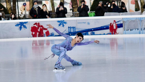 Ice Theatre of New York Presents 2022 City Skate Pop Up Concerts at The Governor's Island Ice Sculpture Show  Image