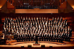 San Francisco Gay Men's Chorus Presents 16th Annual CRESCENDO Image