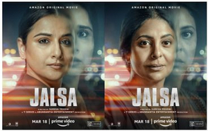 Prime Video Announces JALSA World Premiere Date Image