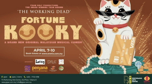 FORTUNE KOOKY Comes to PJPAC in April 