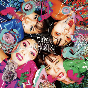 Otoboke Beaver to Release New Album This May Image
