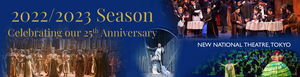 New National Theatre Tokyo Announces 2022/23 Opera Season 
