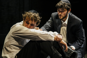 Review: TRAYF at The Geffen Playhouse Image