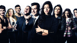 THIS IS ME is Now Playing at the Cameri Theatre Image