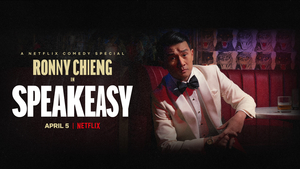 Netflix Announces RONNY CHIENG: SPEAKEASY Comedy Special Image