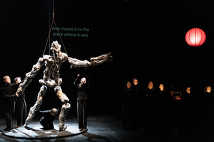 Review: Timeless Myths from MOUNTAINS & SEAS Mesmerize St. Ann's Audience Image