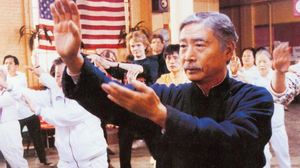 BAM to Screen New Restoration of Ang Lee's PUSHING HANDS, April 1—7 Image