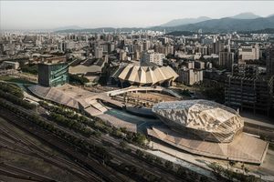 RUR Architecture's Exhibition Lyrical Urbanism: The Taipei Music Center To Open At Cooper Union Image