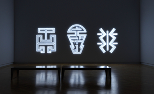 National Gallery's 4th National Indigenous Art Triennial: Ceremony opens tomorrow Image