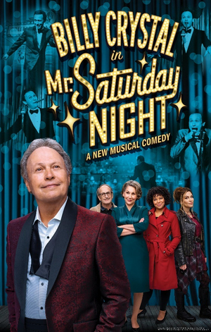 MR. SATURDAY NIGHT Announces Digital Lottery Image