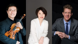 Juilliard Announces New Leadership At The Tianjin Juilliard School  Image