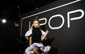 K-Pop Singer Luna to Star in New Musical KPOP; Broadway Dates Announced! Image
