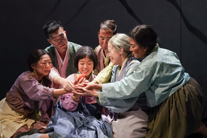 Review: BINA'S SIX APPLES at The Alliance Theatre Image