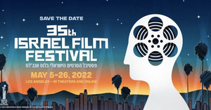 35th Annual Israel Film Festival to Honor Henry Winkler 