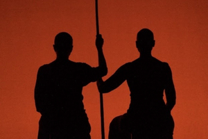Sadler's Wells and Pina Bausch Foundation Partner for THE RITE OF SPRING Image