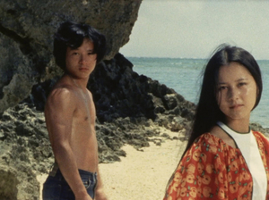 New Film Series at Japan Society to Hold Screenings from May 13th through June 3rd 