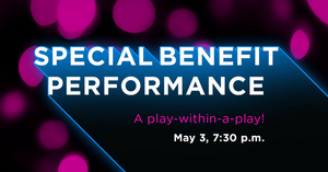 SWIRL IN THE PEARL: A PCS Benefit Performance Announced May 3 