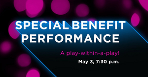 SWIRL IN THE PEARL: A PCS Benefit Performance Announced May 3 Image