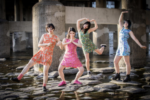 Japanese Punk Rockers Otoboke Beaver Unveil New Single, 'YAKITORI' 