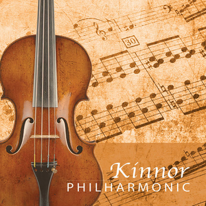  The Kinnor Philharmonic Will Perform a Concert at The J KC This June  Image