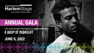 Hugh Dancy, Claire Danes, LaChanze & More to Take Part in Harlem Stage 2022 Annual Gala  Image