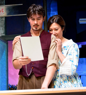 Review: VINCENT IN BRIXTON at St. Jude's Hall, Brighton Image