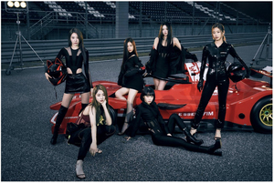 Le Sserafim Makes Debut With Release of Their First EP 'Fearless' Image