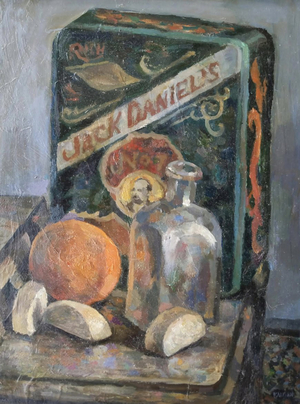 Charles Kaiman Paintings to Be Shown at Blue Mountain Gallery Image