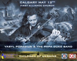 Violinist Vasyl Popadiuk Will Tour Western Canada To Supply Relief For Ukrainian Children Image