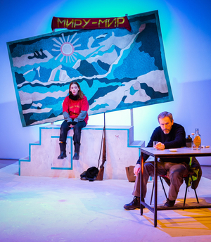 NIGHTLANDS Comes to Edinburgh Festival Fringe This Summer Image