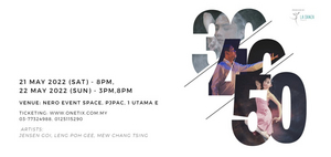 30.40.50 Comes to PJPAC This Weekend Image