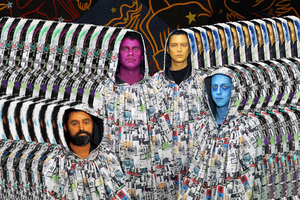 Animal Collective Announce New North American Tour Dates 