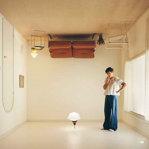Harry Styles Releases New Album 'Harry's House' Image
