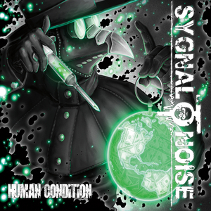 Sygnal to Noise Announce Their New Album 'Human Condition' Image