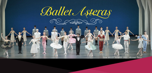 Dancers and Programs Announced for BALLET ASTERAS 2022 