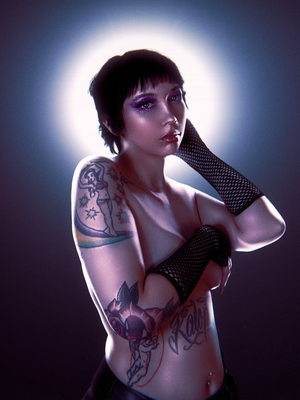 Ava Akira Teams up With DJ Kuroneko for 'Skin' Remix Image