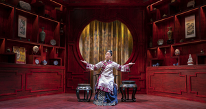 TimeLine Theatre to Present THE CHINESE LADY On-Demand 