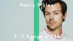 Harry Styles to Perform for 'THE FIRST TAKE' Image