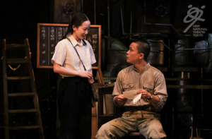 NNTT Will Stream DON PASQUALE and REACTION PROCESS Next Month Image