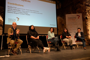 Theatres Trust Announce Their 2022 Conference: THEATRES FIT FOR THE FUTURE Image