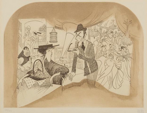YOU'LL BE SWELL! YOU'LL BE GREAT! THE FINE ART OF PERFORMANCE Exhibition Adds Additional Works Image