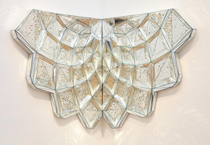 High Museum To Spotlight Iranian Artist Monir Farmanfarmaian In First Posthumous US Exhibition Image