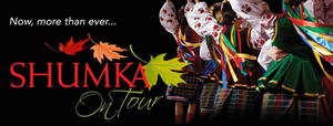 SHUMKA ON TOUR Returns to Three Canadian Cities  This Fall Image