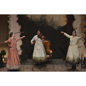 Review: ESTELLA, Trinity Theatre, Tunbridge Wells Image