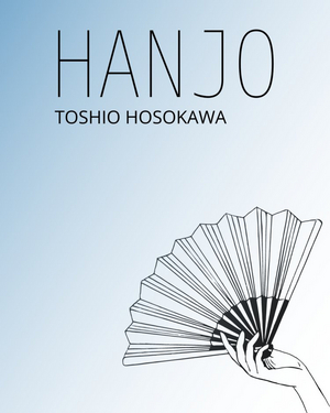 Japan Society Announces 2022-2023 Musical Performance Season Image