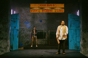 Review: CHASING HARES, Young Vic Image