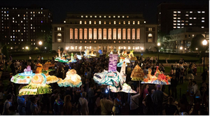 The 11th Annual MORNINGSIDE LIGHTS Tradition Returns In- Person This Fall Image