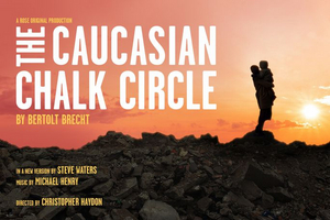 Tickets From £18 for THE CAUCASIAN CHALK CIRCLE at the Rose Theatre 