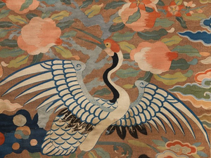 Frist Art Museum Presents Rarely Seen Textiles From Renowned Collection Of Asian Art 