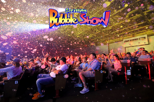 Coppell Arts Center To Present THE GAZILLION BUBBLE SHOW, October 1 & 2  